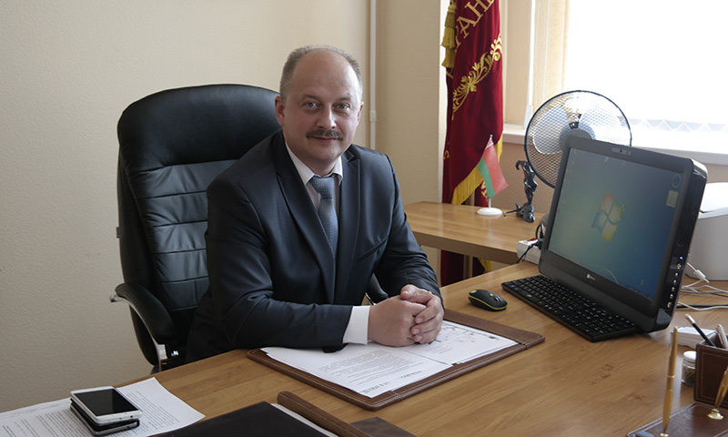 Басенко Александр Анатольевич