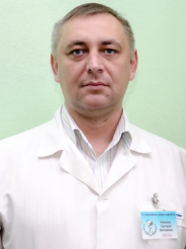 Моисеев Григорий Викторович Моисеев Григорий Викторович