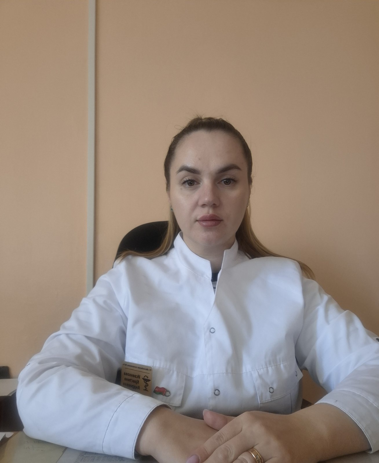 Исаенкова Кристина Андреевна Исаенкова Кристина Андреевна
