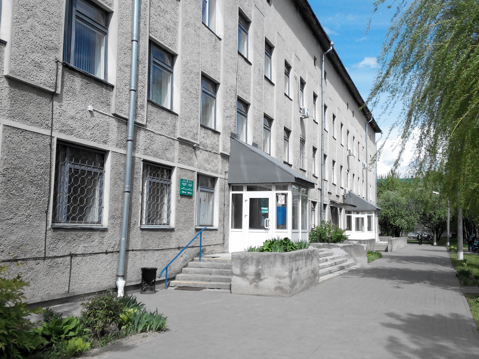 Специалисты детской поликлиники ивантеевка