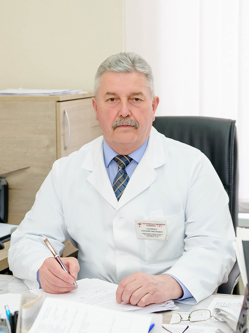 Лазаренко Григорий Григорьевич Лазаренко Григорий Григорьевич