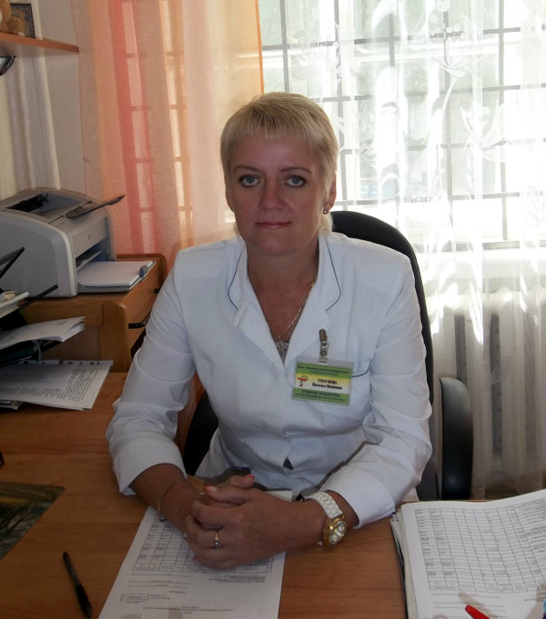 Голубева Наталья Ивановна Голубева Наталья Ивановна