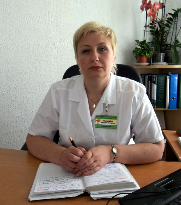 Масальцева Светлана Викторовна Масальцева Светлана Викторовна
