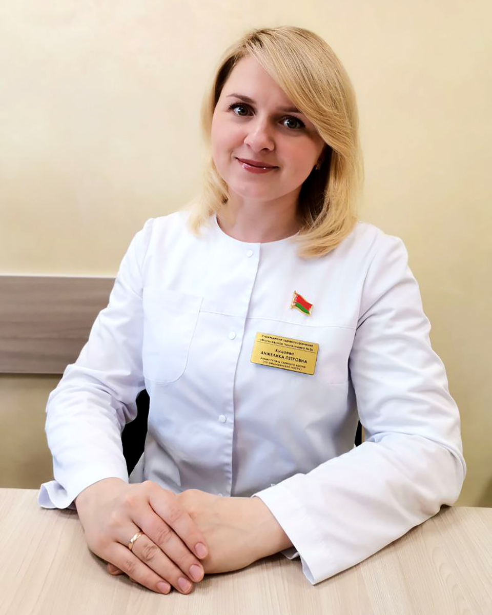 Куцаева Анжелика Петровна Куцаева Анжелика Петровна