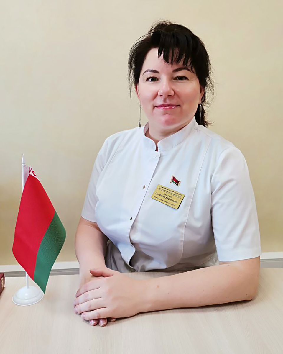 Лещенко Екатерина Васильевна Лещенко Екатерина Васильевна