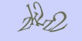 COM_smfaq1_FORM_CAPTCHA