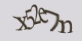 COM_smfaq1_FORM_CAPTCHA